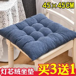 灯芯绒坐垫电脑椅子垫加厚家用餐椅垫办公室久坐学生屁股垫软 冬季