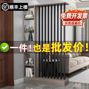 饰屏风柜 小户型落地屏风隔断客厅玄关柜家用轻奢型遮挡创意隔断装