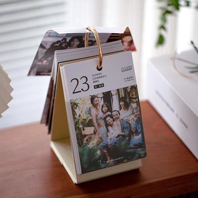 朝雨 电影日历2025年新款手撕倒计时台历ins风文艺青年桌面摆件
