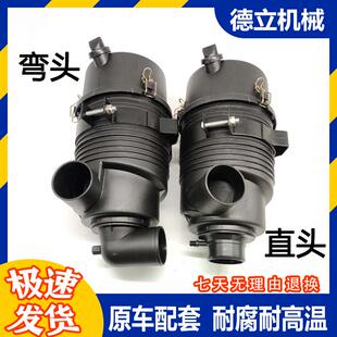 洋马4TNV94空气滤芯总成 挖掘机配件 山河智能60 空滤外壳