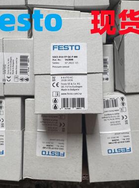 费斯托FESTO 压力传感器 SDE5-D10-FP-Q6-P-M8 542898现货包邮