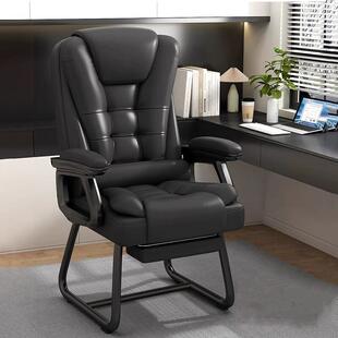 电脑椅家用办公座椅靠背椅子舒服久坐办公室老板会议椅弓形电脑椅