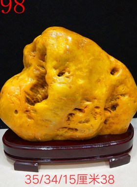 天然广西黄蜡石原石黄龙玉摆件 黄玉 黄色石头 蜡石 风水镇宅收藏