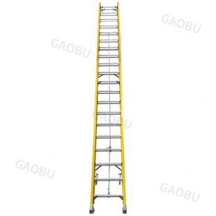 2025厂价黄色玻璃钢2联梯绝缘电工梯工业工程梯和家用梯