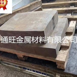 零切电渣钢板 现货S136塑胶模具钢 级抛光材料 耐腐蚀 热轧薄板