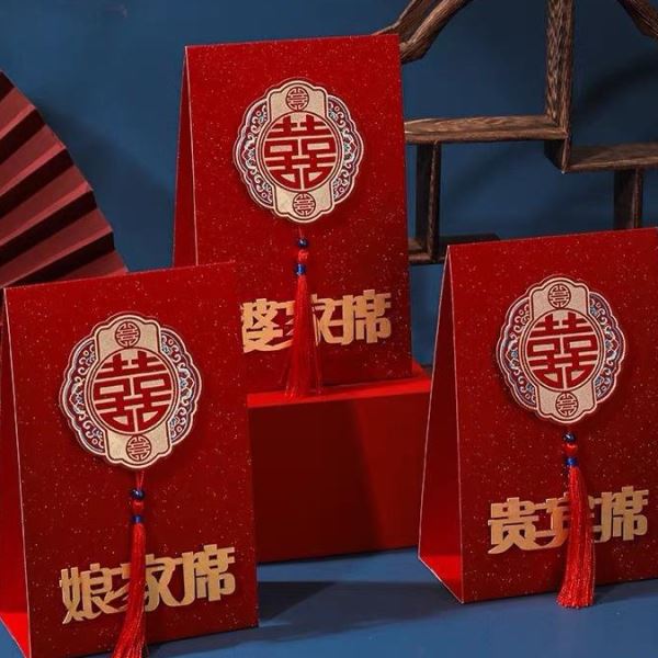 结婚席位卡桌卡婚庆卡号牌婚礼座位牌签到台卡婚宴迎宾指示牌