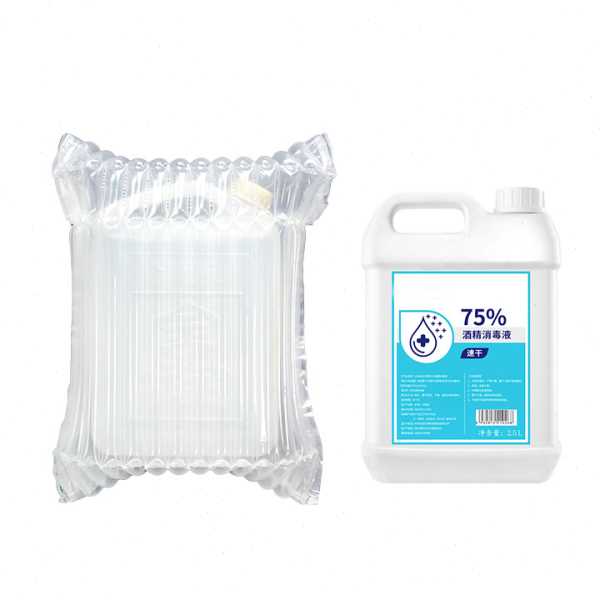 气柱袋包装袋快递打包塑料壶白桶1.4L2.5L升20斤10超大号气泡柱袋