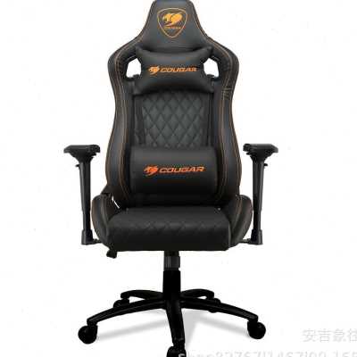 COUGAR美洲狮ARMORONE平替电竞椅电脑椅gaming可躺舒适