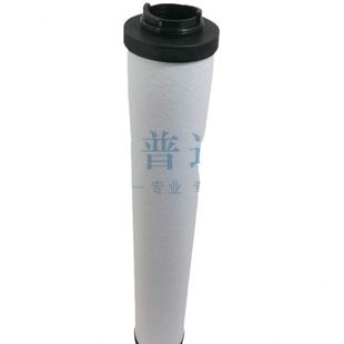 供应管道过滤器精密滤芯滤油器23466816压缩空气精密滤芯量大优惠