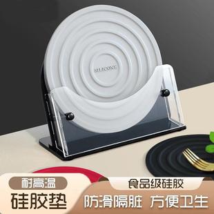 家用隔热垫耐高温垫子碗垫杯垫防滑餐桌垫子防烫硅胶垫餐垫锅垫子