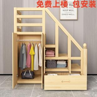 梯柜单卖梯柜上下床双层床高低床台阶步梯柜多功能儿童床柜梯滑梯