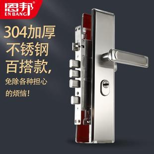 室外手柄锁具入户铁门进户老式 防盗门锁家用通用型门把手大门套装