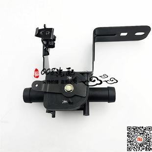 F3热水开关 适配中兴威虎G3 威虎4JB1暖风水阀无限热水开关暖水管