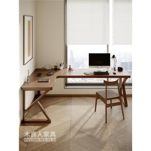实木转角书桌l型定制工作台家用办公电脑桌卧室学生双人写字桌子