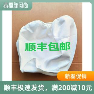 100L配件尘隔过滤 志高吸尘器ZG 80L X601S4800W 不含塑料圈 70L