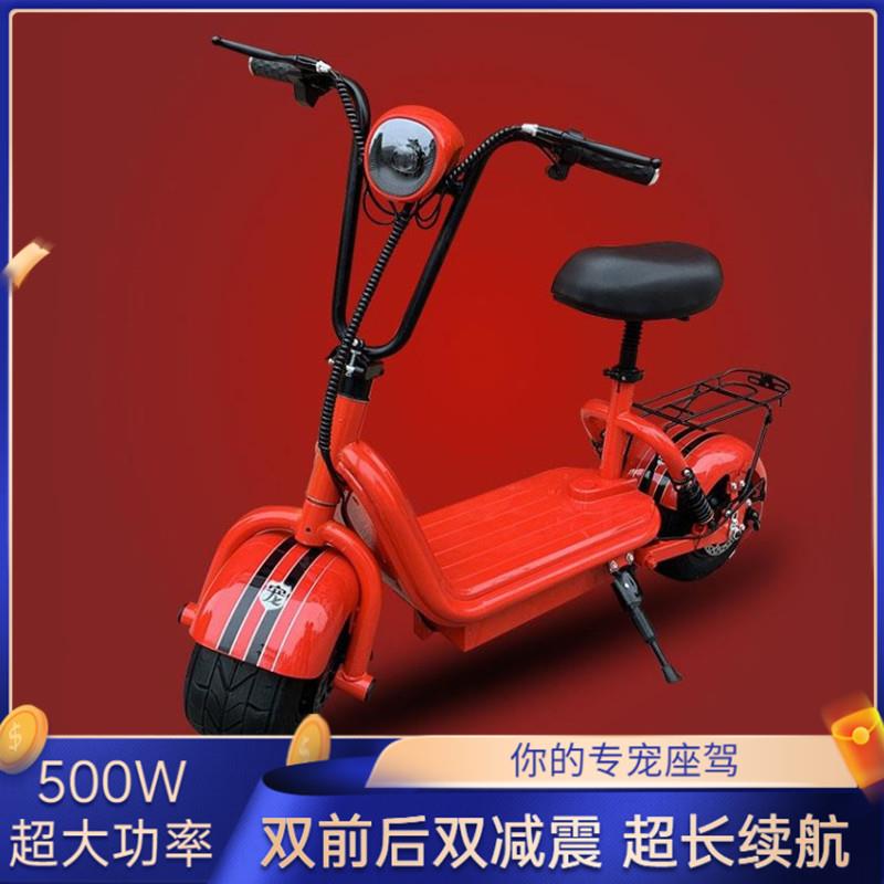 迷你小型电瓶车滑板车女士小哈车雷减震电动自行车摩托宽胎代步车