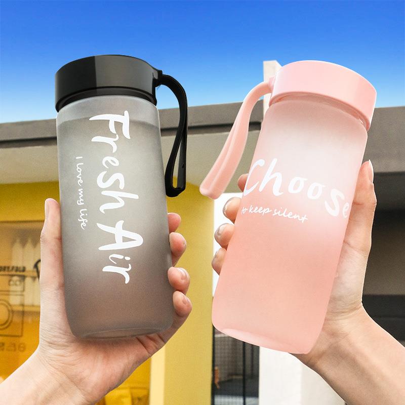 希乐韩版网红塑料杯磨砂塑料水杯简约夏天大容量ins清新学生便携
