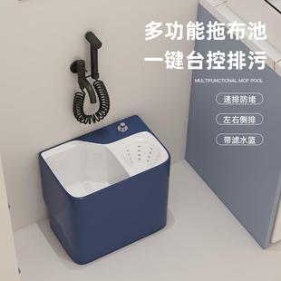 彩色陶瓷拖把池家用阳台沥水篮拖布盆卫生间沥拖把墩布池洗地拖盆