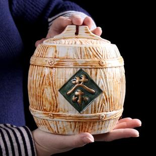 原源复古家用散茶叶储存罐茶叶桶陶瓷茶叶密封罐大号普洱防潮罐子