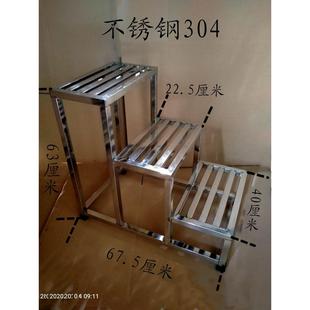 不锈钢304材质脚踏凳家用梯台阶踏步两二三四步梯台阶凳室内梯凳