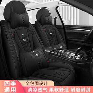 布艺坐垫套亚麻四季 汽车坐垫夏季 通用全包围汽车座垫套透气座椅垫