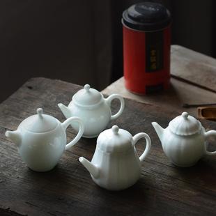景德镇白瓷小茶壶美人尖手工功夫茶具陶瓷单壶家用简约雕刻泡茶壶