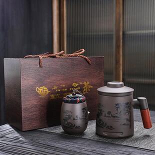 紫砂办公茶杯水杯大容量带过滤内胆泡茶杯刻字家用个人杯子定制