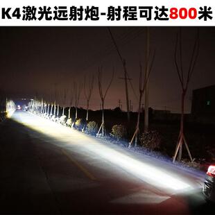 外置防水射灯12伏24V货车 汽车K4远光炮LED透镜雾灯激光超亮改装