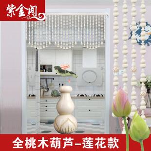 白色桃木葫芦珠帘餐厅客厅阳台隔断帘过道玄关屏风隔断卫生间门帘
