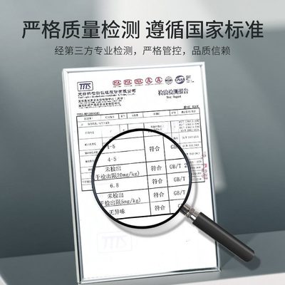 专痔疮坐垫久坐保护孕妇术后透气减压女士办公室神器骨折久坐尾椎