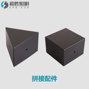 大号10cm宽 长条灯拼接配件办公室吊灯商场超市网吧吊灯