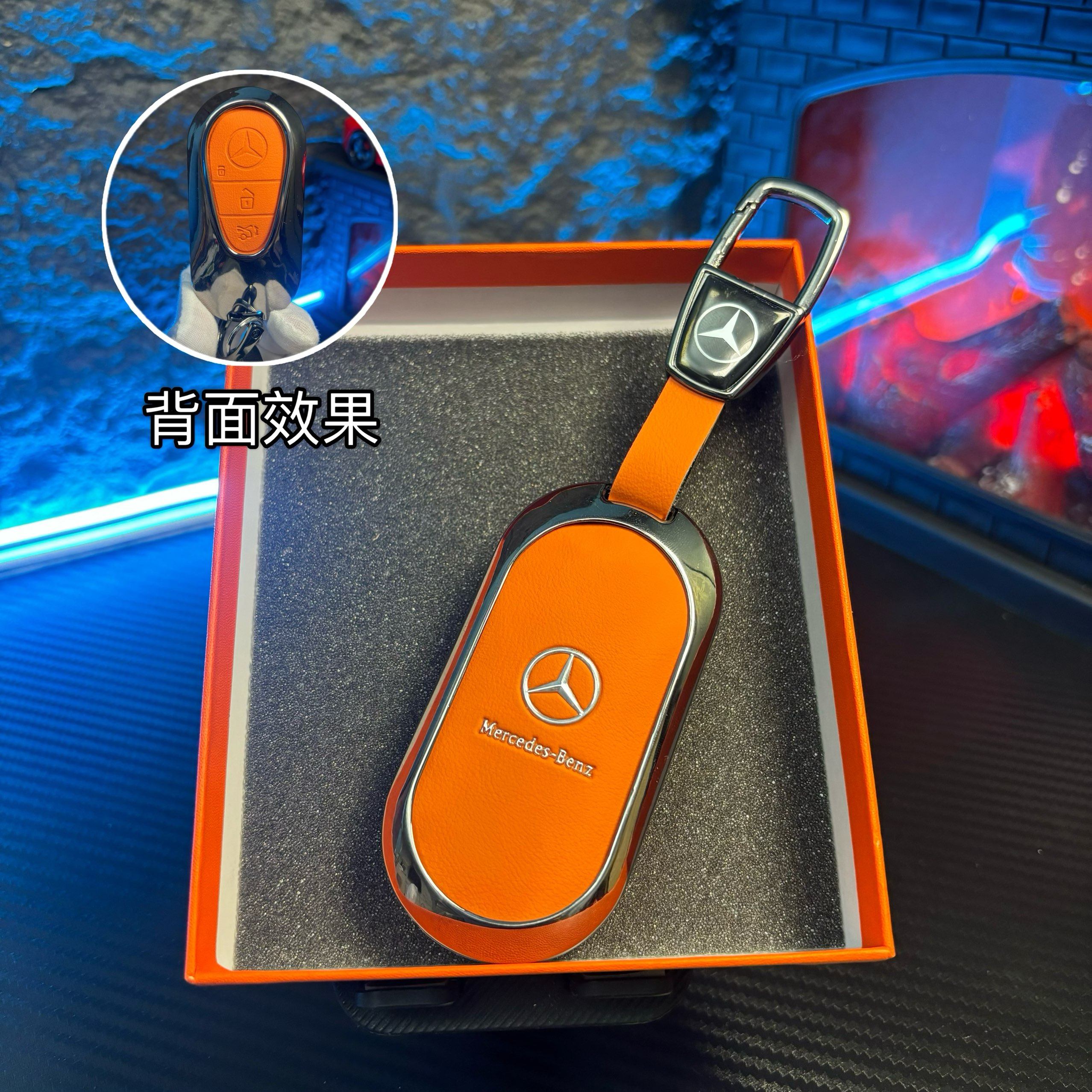 2026新款奔驰e300l钥匙套gle350高级a200l c260l glc壳扣glb220男