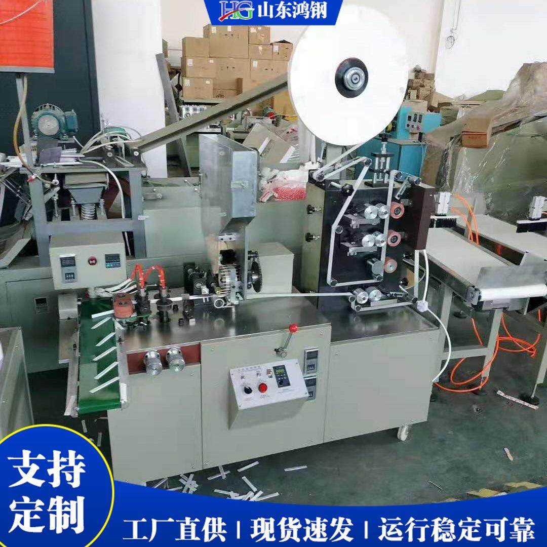 厂家直供全自动牙签包装机 高速高效三边压花封口 高精度牙签包装,办公设备/耗材/相关服务,包装机,淘宝优惠券,粉丝福利购,淘宝优惠卷