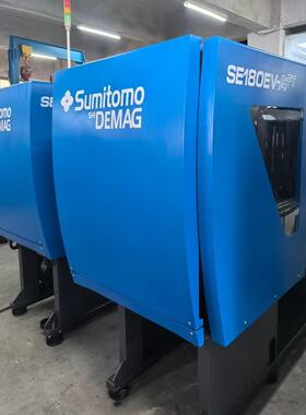 出售住友全电动注塑机SE180EV-A-C560包试包安装包售后