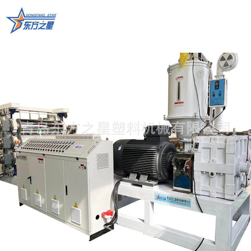 畜牧板生产设备PVC板材挤出机设备生产猪牛羊畜牧养殖防护板,五金/工具,其他塑料机械,淘宝优惠券,粉丝福利购,淘宝优惠卷