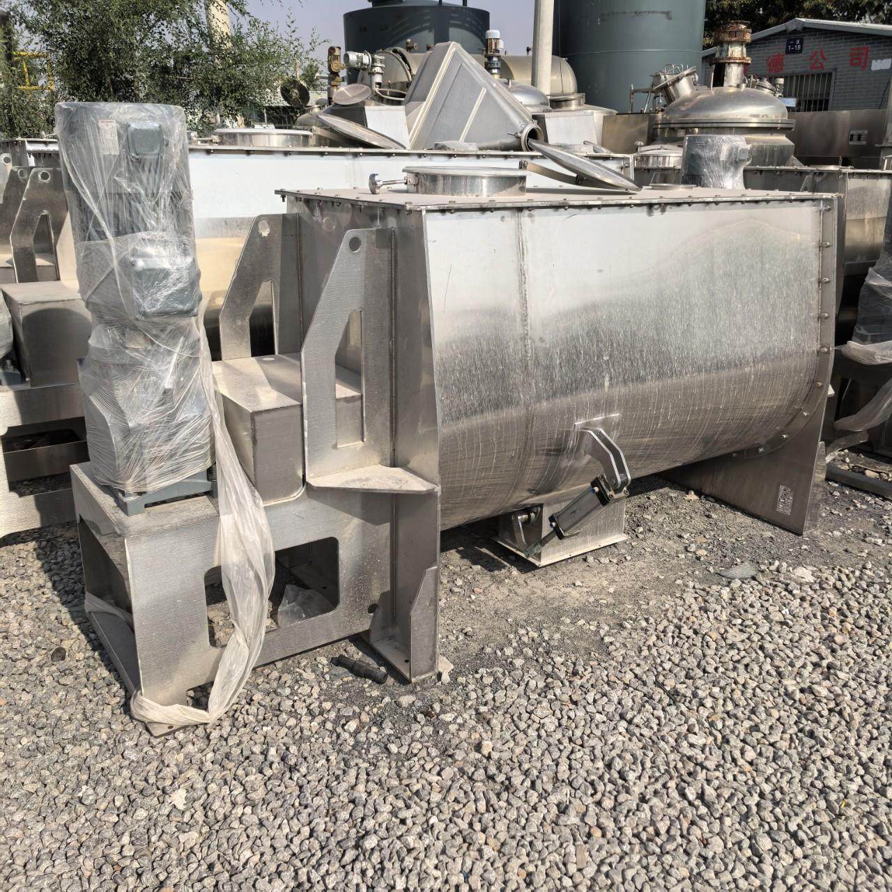 99新螺带混合机 高速分散物料 型号齐全 重形螺带混合机,工业油品/胶粘/化学/实验室用品,混合设备,淘宝优惠券,粉丝福利购,淘宝优惠卷