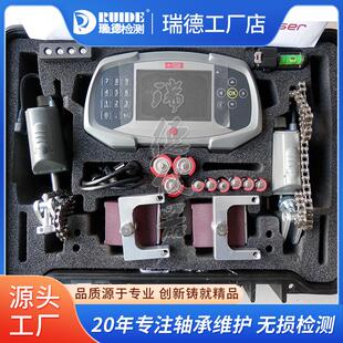 PRO联轴器对中仪 BASIC轴电机水泵GO 瑞典原装 进口激光对中仪GO