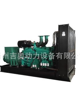 8-3000KW柴油发电机组 640KW康明斯发电机组 康明斯静音发电机组