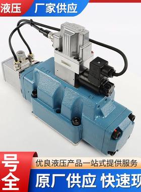 MOOG穆格伺服阀D664-4721 比例液压阀D061-9310 电液伺服阀现货