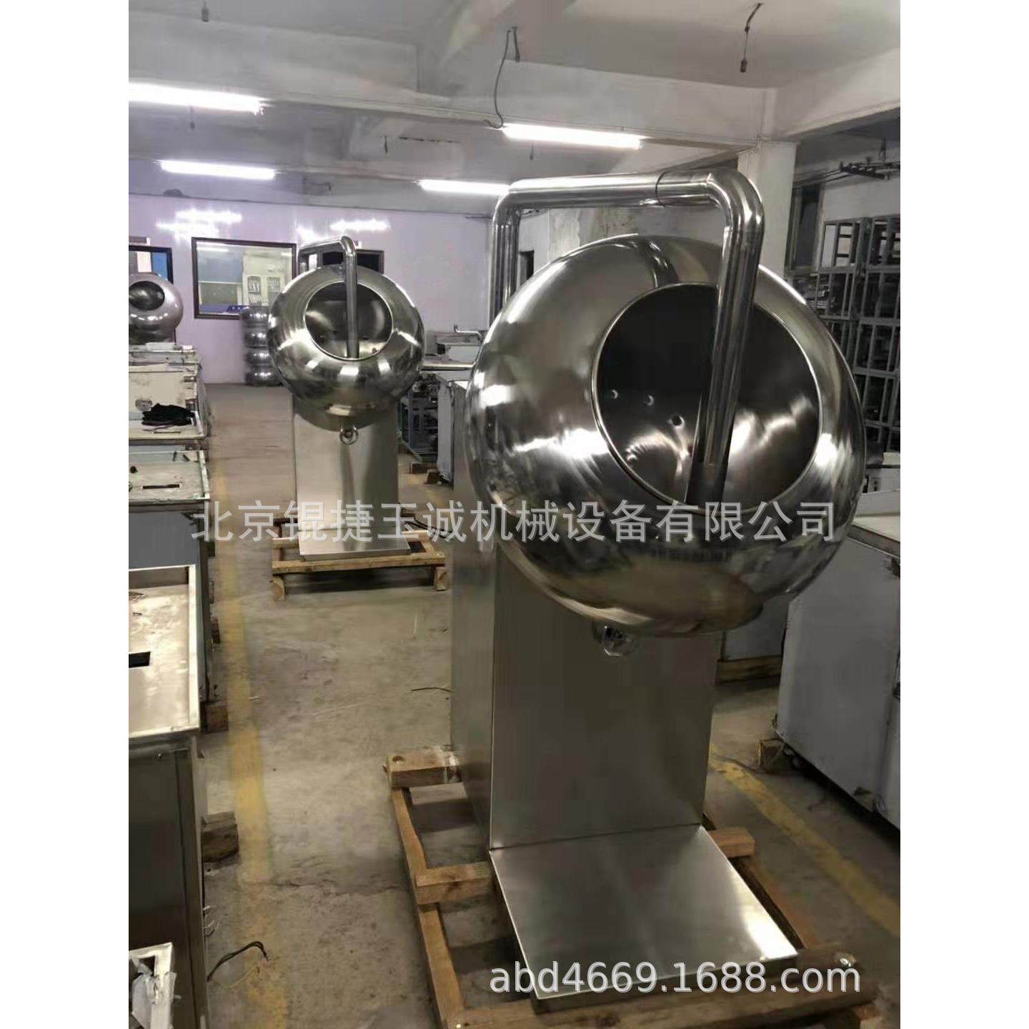 不锈钢变频调速加热喷雾干燥糖衣机BY-1000包衣机BY-1250,清洗/食品/商业设备,休闲食品加工设备,淘宝优惠券,粉丝福利购,淘宝优惠卷