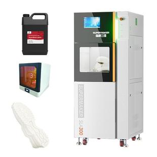 纵横sla3d打印机光固化产品原型开发珠宝建筑景观模型制作激光器