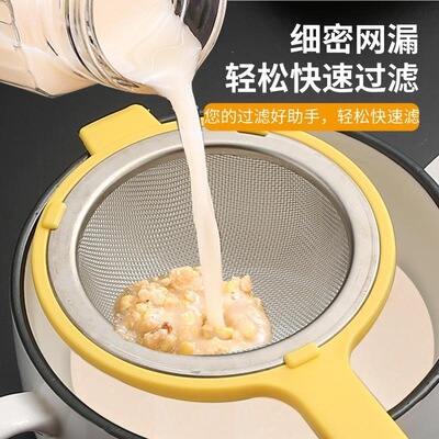 过滤网药渣滤网神器超细滤药器熬