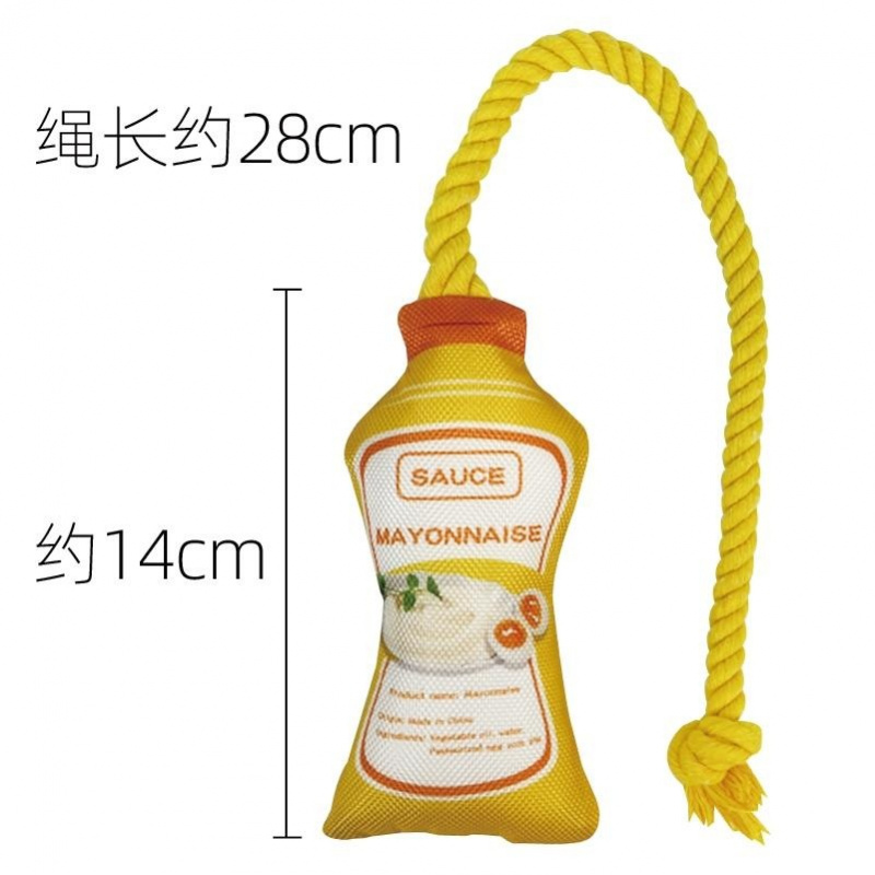 宠物毛绒发声薯片响纸BB叫玩具啤