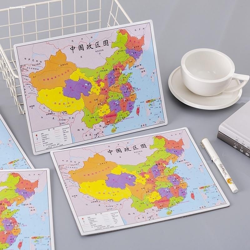 新版中国拼图儿童亲子早教2-10岁