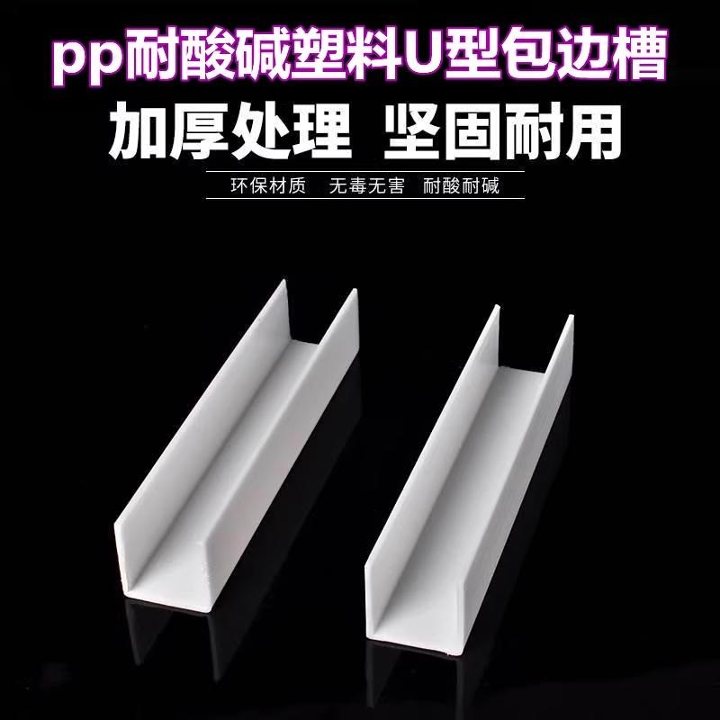 门栏安装配件楼梯口防护婴儿童安