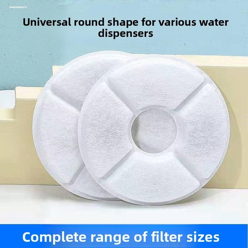 抖音同款小花圆形猫咪宠物饮水器