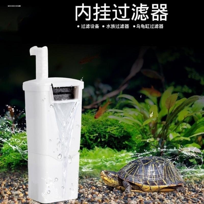 乌龟缸鱼缸低水位浅水过滤器小型