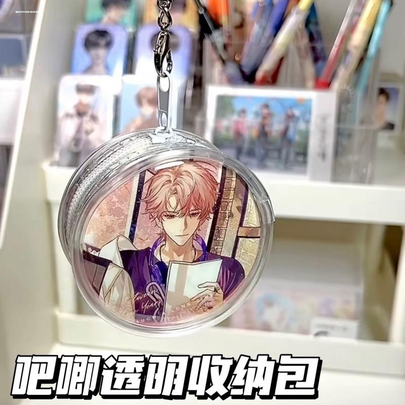 透明圆形吧唧收纳保护套迷你钥匙