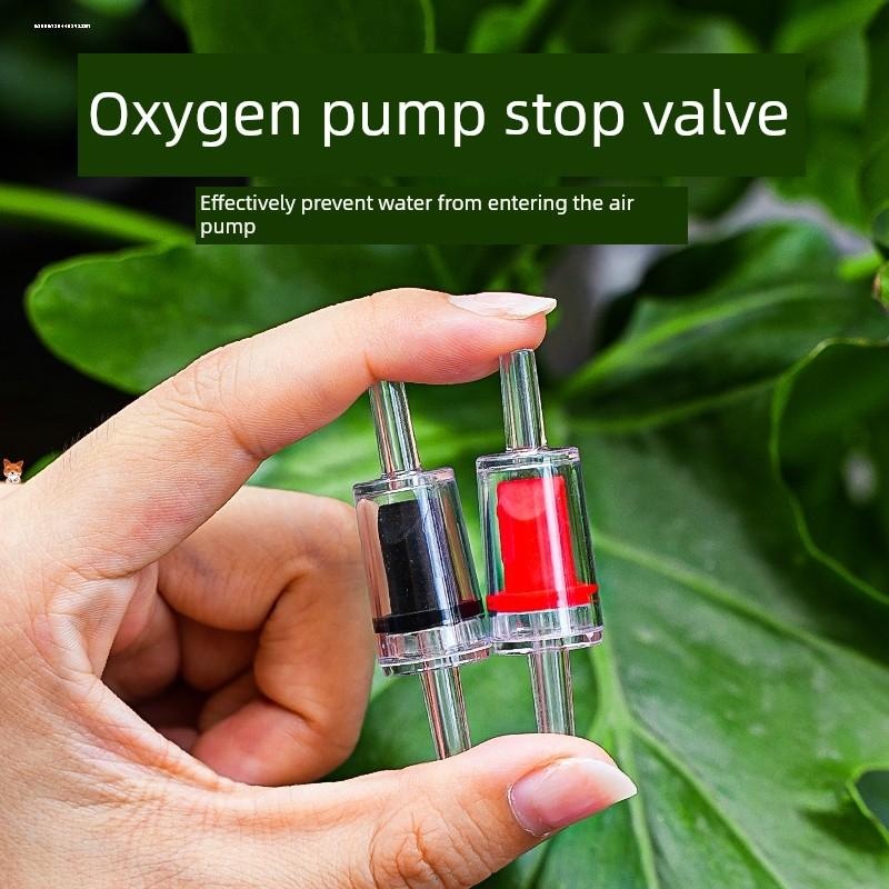 鱼缸氧合泵止回阀氧泵单向阀氧泵