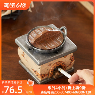 饰烟灰缸创意个性 老灶台装 潮流家用桌面树脂防飞灰轻奢复古风带盖